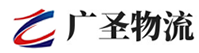 漳州到文山物流公司